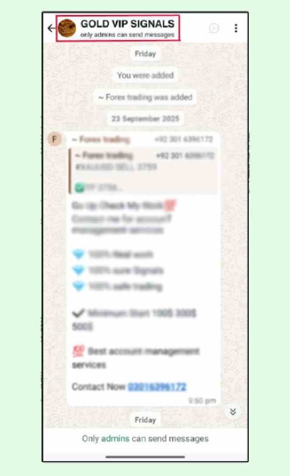 Group Chat Screen